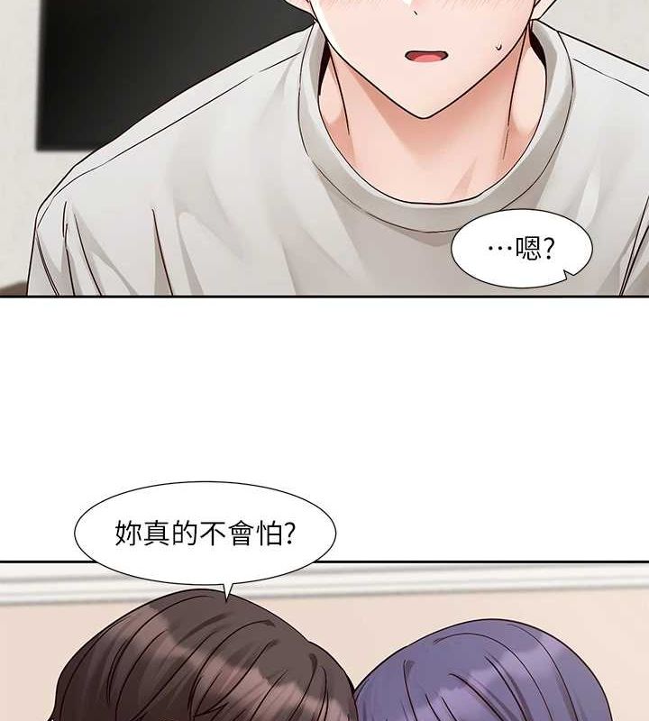 [韩国漫画] 社团学姐 校园,女学生,巨乳大奶#[118P]-12