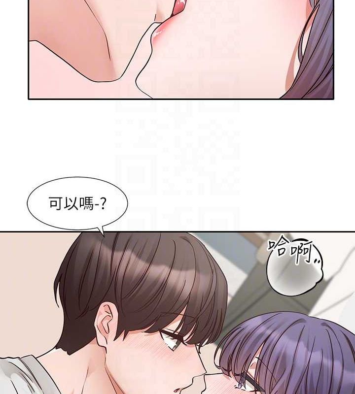 [韩国漫画] 社团学姐 校园,女学生,巨乳大奶#[118P]-20