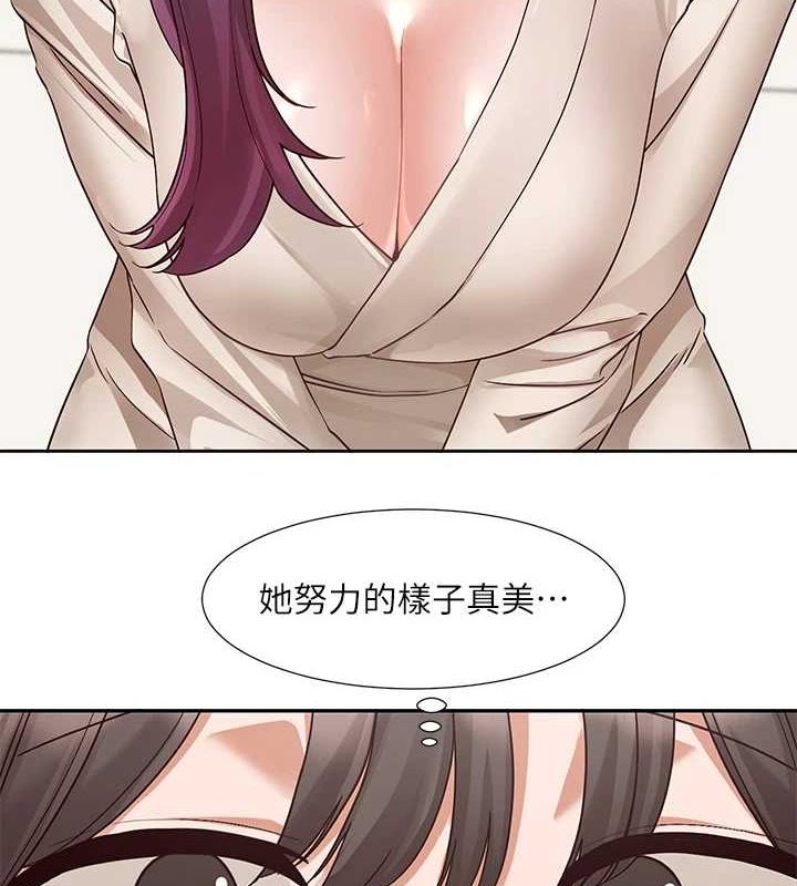 [韩国漫画] 社团学姐 校园,女学生,巨乳大奶#[118P]-3