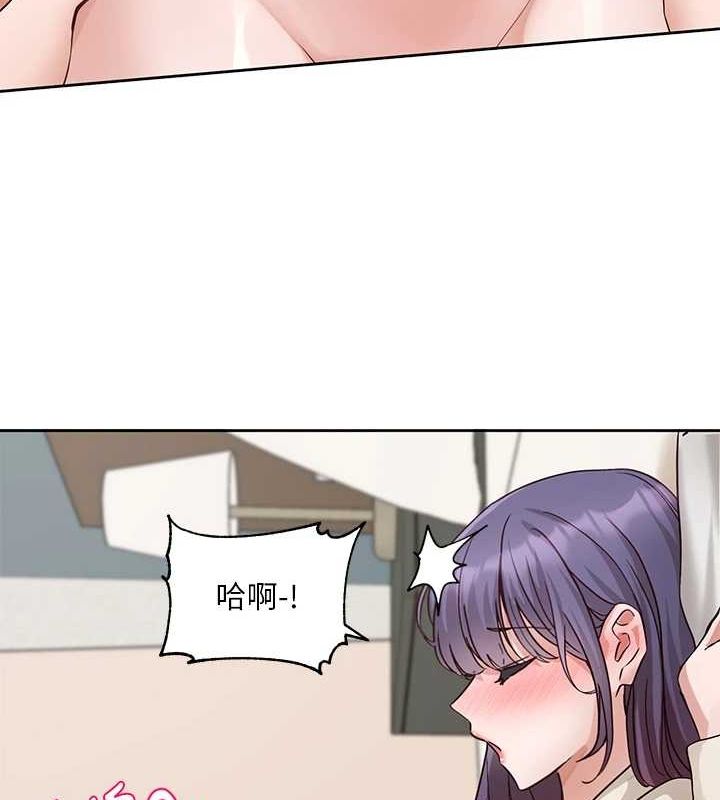 [韩国漫画] 社团学姐 校园,女学生,巨乳大奶#[118P]-31