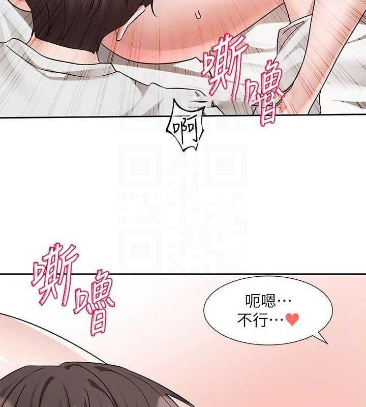[韩国漫画] 社团学姐 校园,女学生,巨乳大奶#[118P]-48