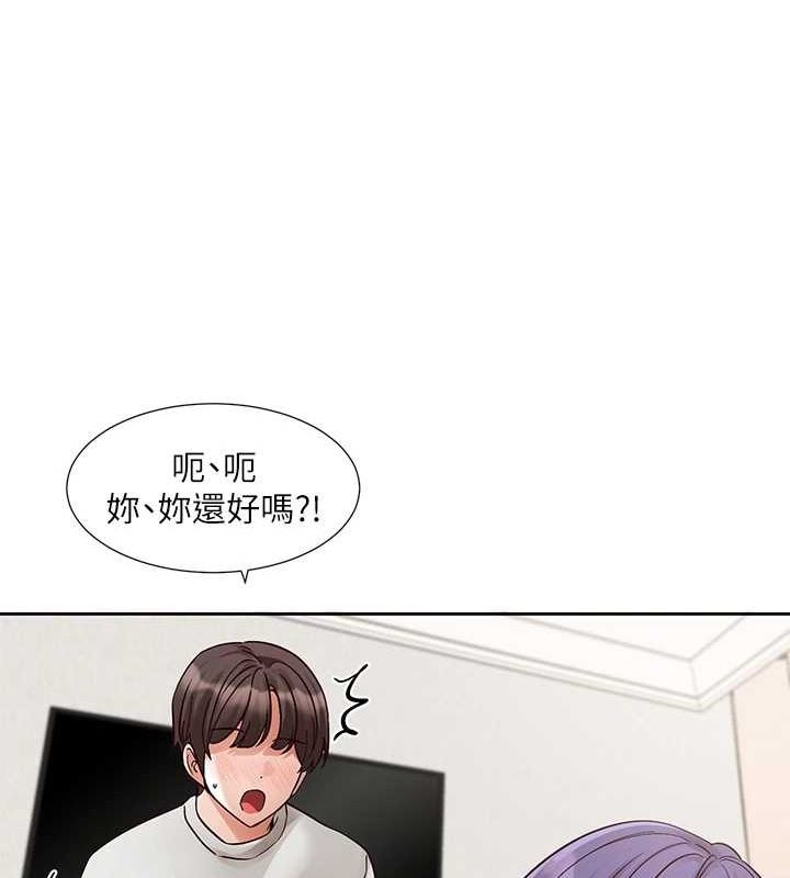 [韩国漫画] 社团学姐 校园,女学生,巨乳大奶#[118P]-52