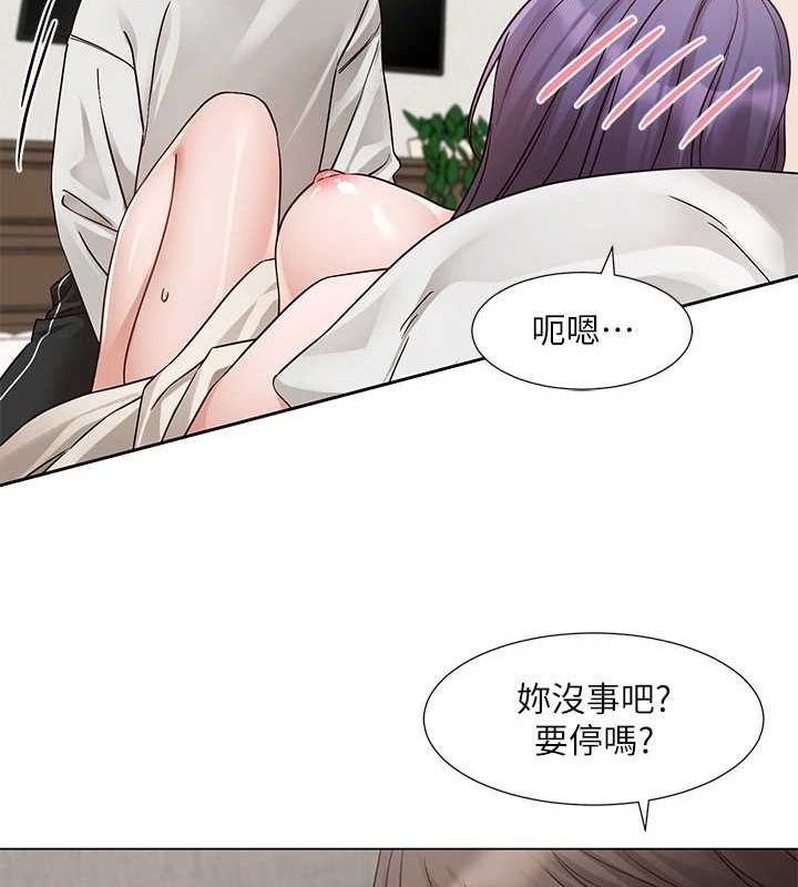 [韩国漫画] 社团学姐 校园,女学生,巨乳大奶#[118P]-53