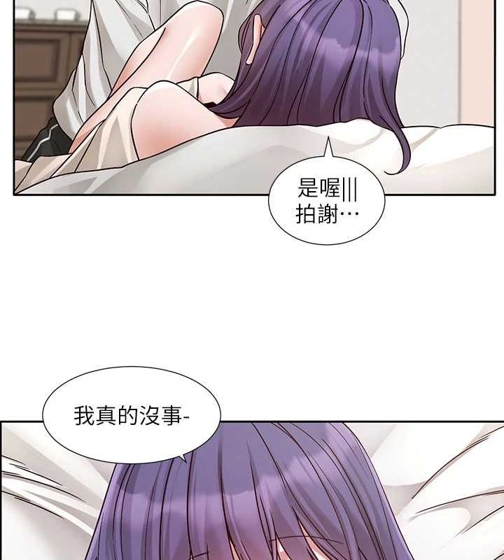 [韩国漫画] 社团学姐 校园,女学生,巨乳大奶#[118P]-56