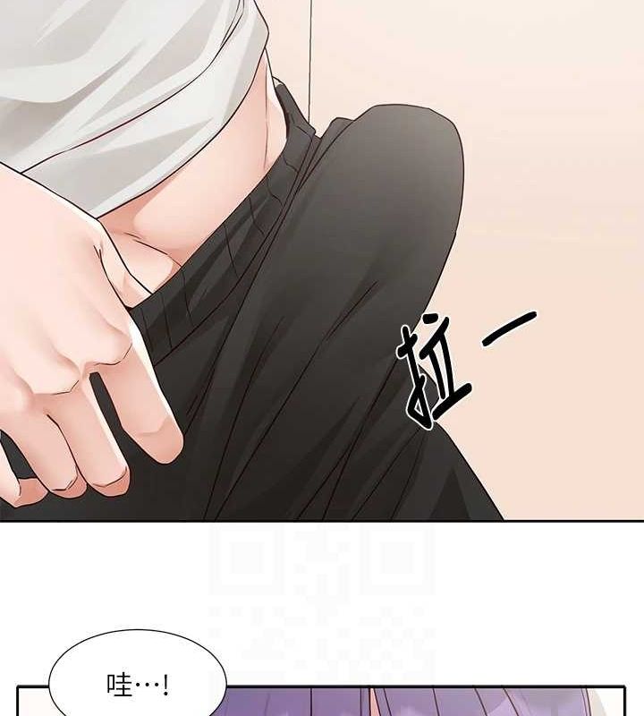 [韩国漫画] 社团学姐 校园,女学生,巨乳大奶#[118P]-59