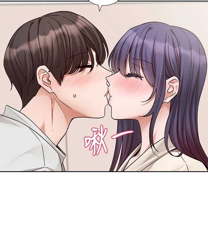 [韩国漫画] 社团学姐 校园,女学生,巨乳大奶#[118P]-6