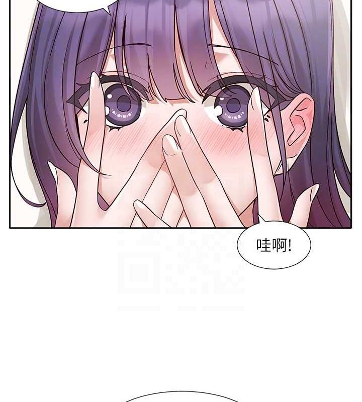 [韩国漫画] 社团学姐 校园,女学生,巨乳大奶#[118P]-60