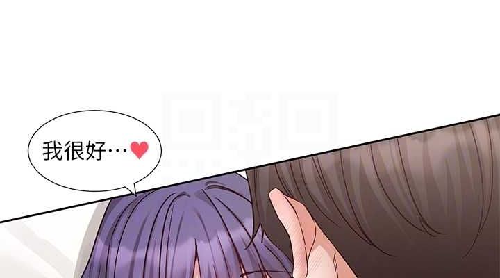 [韩国漫画] 社团学姐 校园,女学生,巨乳大奶#[118P]-76