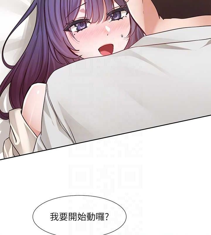 [韩国漫画] 社团学姐 校园,女学生,巨乳大奶#[118P]-77