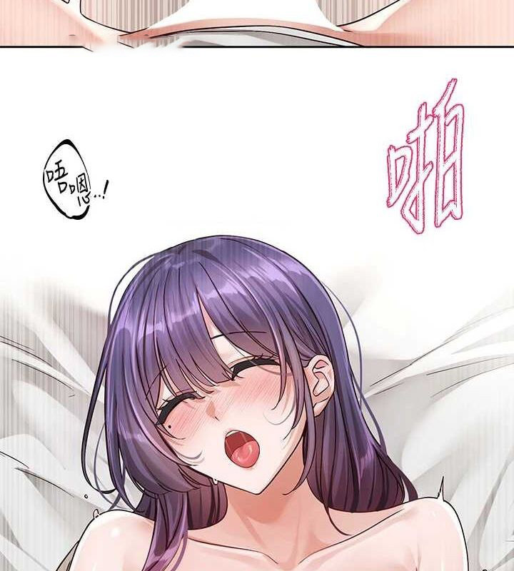 [韩国漫画] 社团学姐 校园,女学生,巨乳大奶#[118P]-80