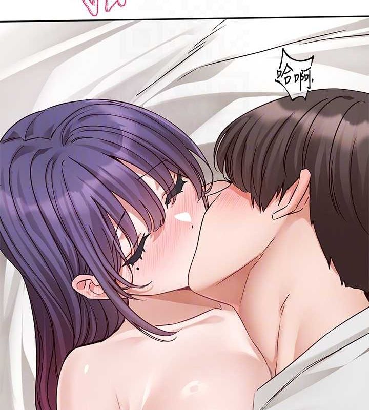 [韩国漫画] 社团学姐 校园,女学生,巨乳大奶#[118P]-85