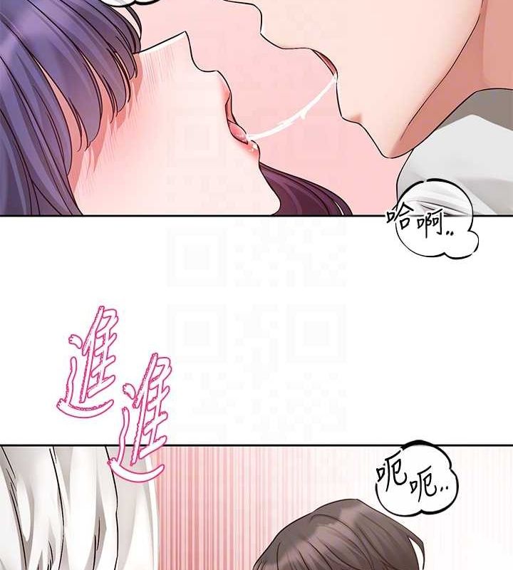 [韩国漫画] 社团学姐 校园,女学生,巨乳大奶#[118P]-90