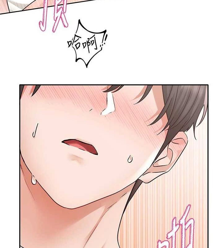 [韩国漫画] 社团学姐 校园,女学生,巨乳大奶#[118P]-96