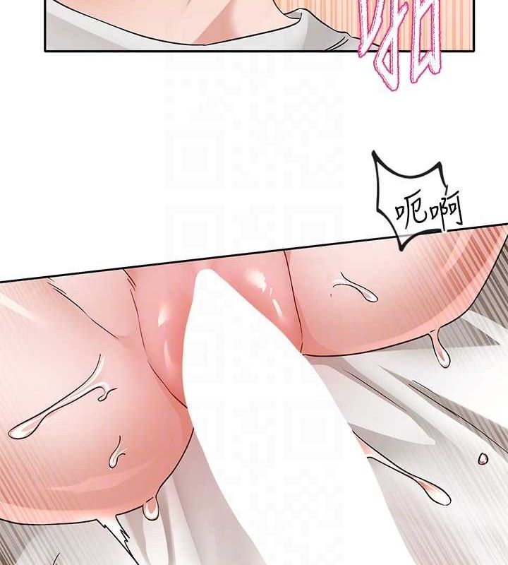[韩国漫画] 社团学姐 校园,女学生,巨乳大奶#[118P]-97