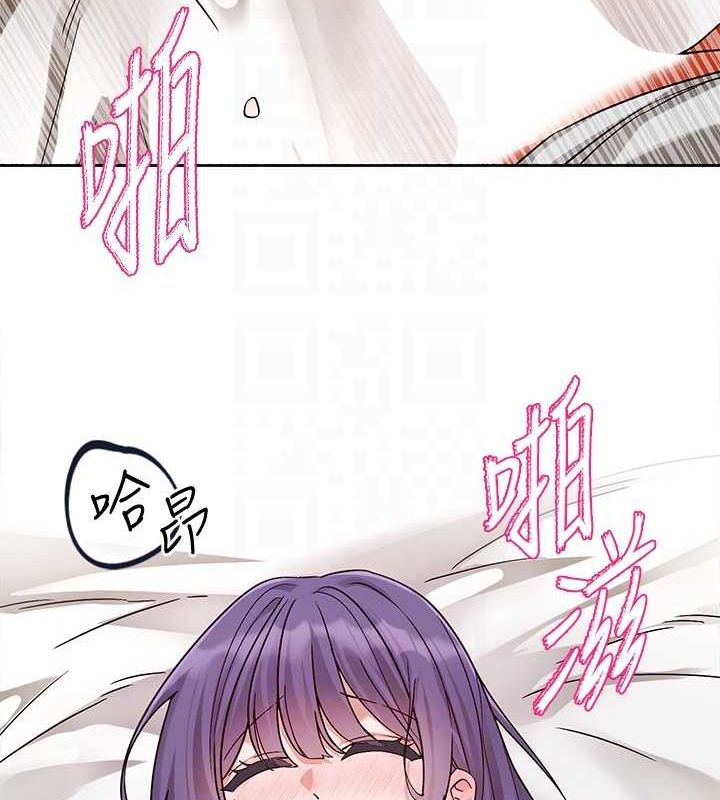 [韩国漫画] 社团学姐 校园,女学生,巨乳大奶#[118P]-98