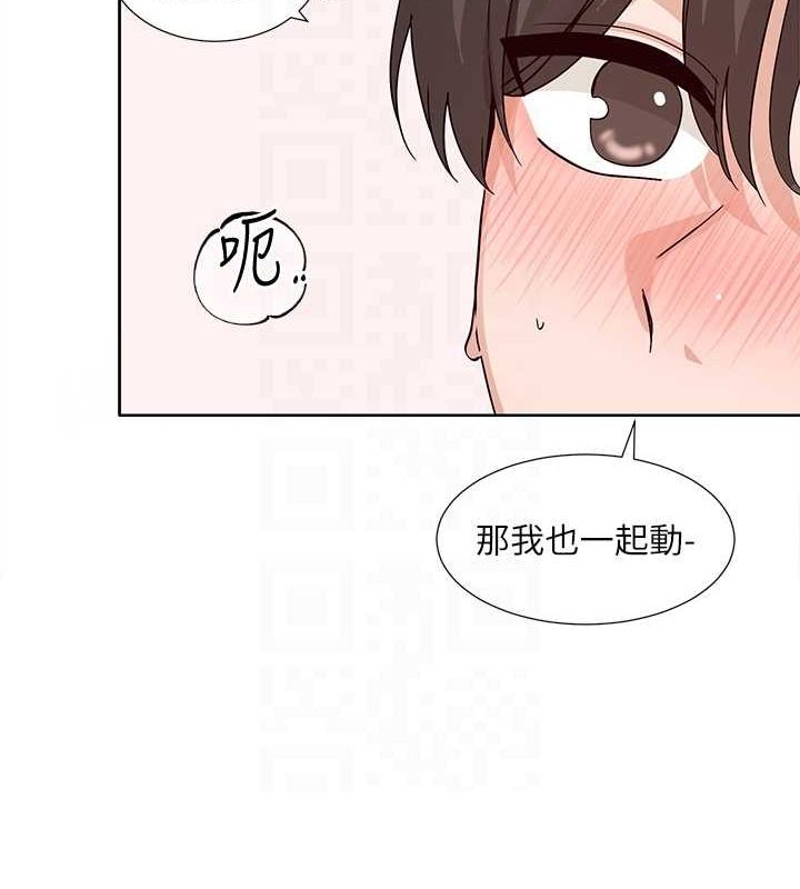 [韩国漫画] 社团学姐 校园,女学生,巨乳大奶#[99P]-19