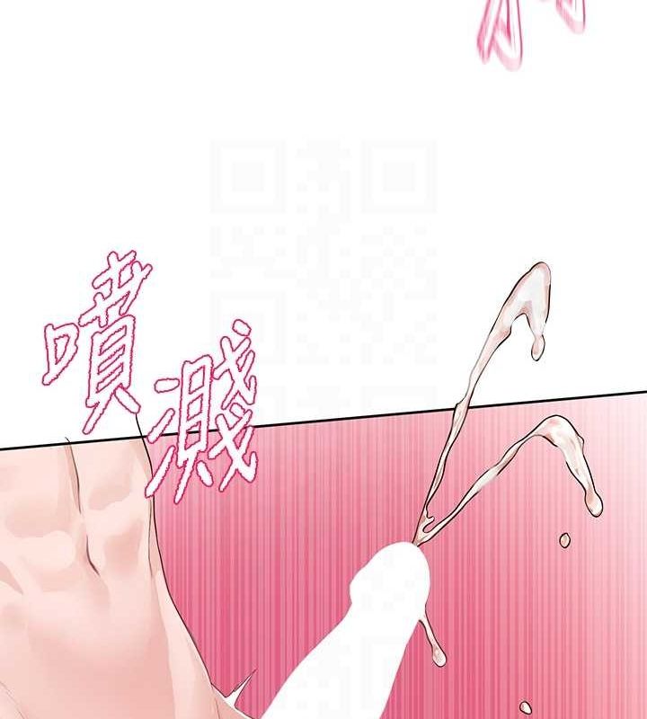 [韩国漫画] 社团学姐 校园,女学生,巨乳大奶#[99P]-88