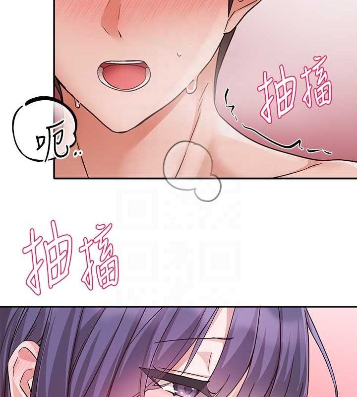 [韩国漫画] 社团学姐 校园,女学生,巨乳大奶#[99P]-90