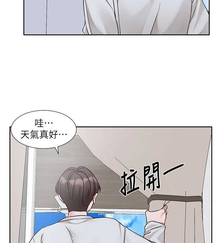 [韩国漫画] 社团学姐 校园,女学生,巨乳大奶#[76P]-17