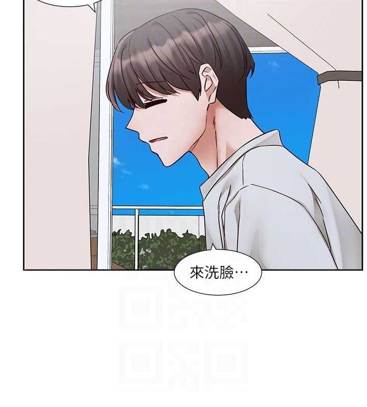 [韩国漫画] 社团学姐 校园,女学生,巨乳大奶#[76P]-19
