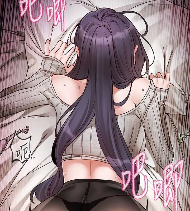 [韩国漫画] 社团学姐 校园,女学生,巨乳大奶#[105P]-102