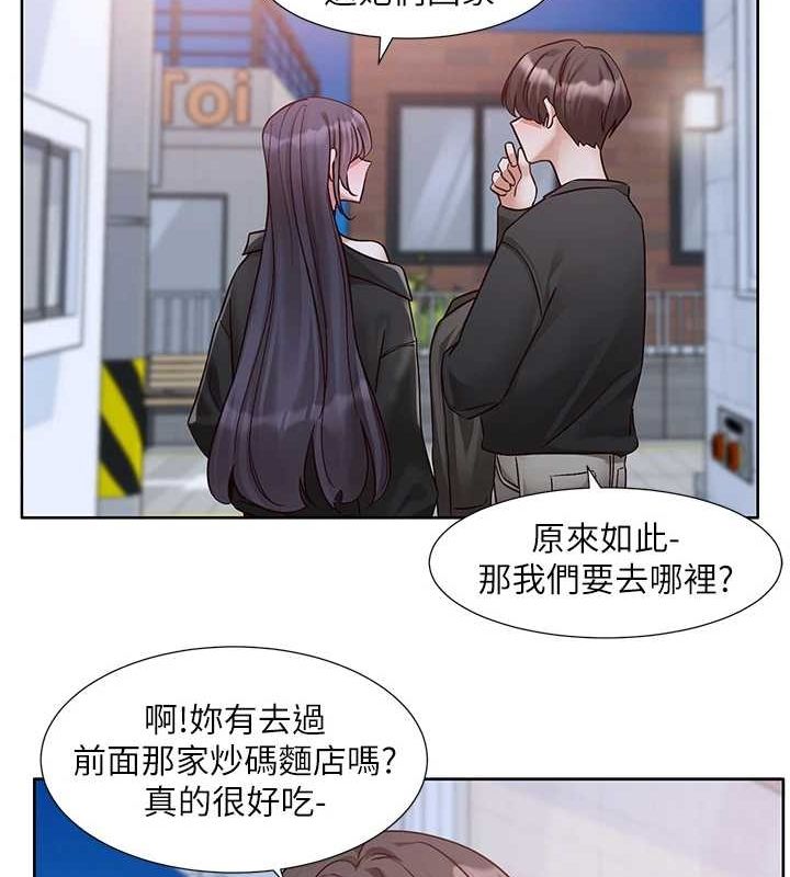 [韩国漫画] 社团学姐 校园,女学生,巨乳大奶#[105P]-15