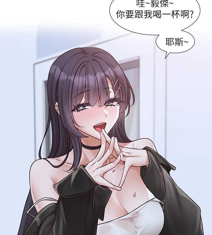 [韩国漫画] 社团学姐 校园,女学生,巨乳大奶#[105P]-17