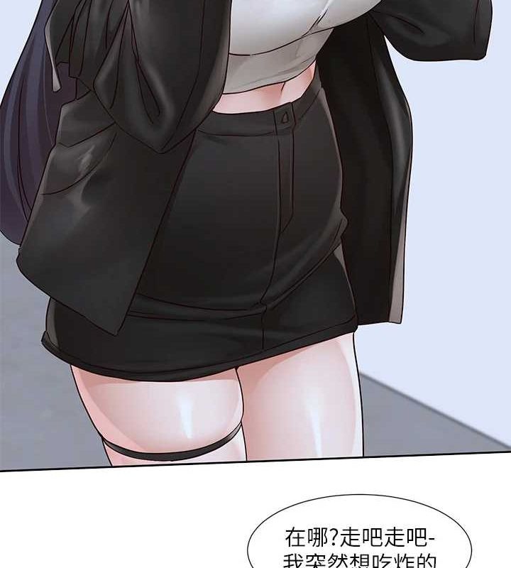 [韩国漫画] 社团学姐 校园,女学生,巨乳大奶#[105P]-18