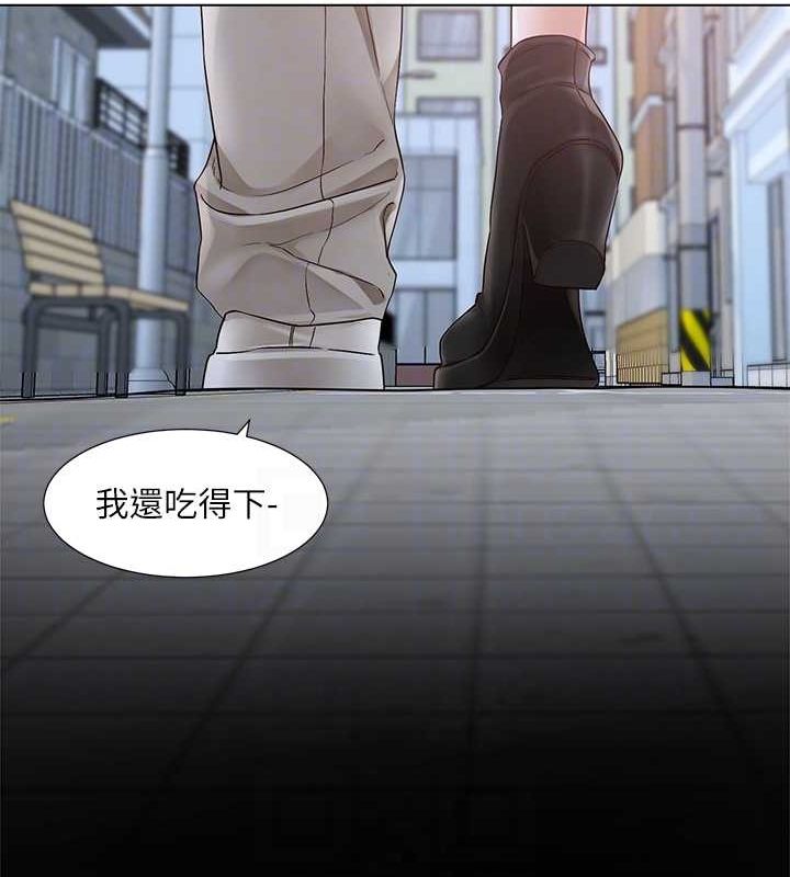 [韩国漫画] 社团学姐 校园,女学生,巨乳大奶#[105P]-20