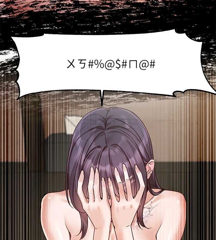 [韩国漫画] 社团学姐 校园,女学生,巨乳大奶#[105P]-41