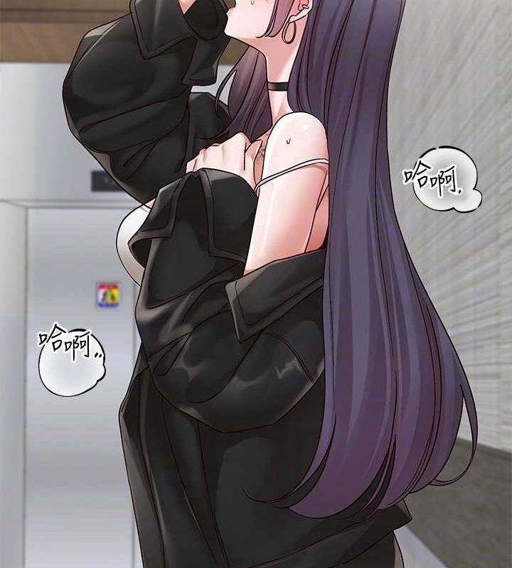 [韩国漫画] 社团学姐 校园,女学生,巨乳大奶#[105P]-61