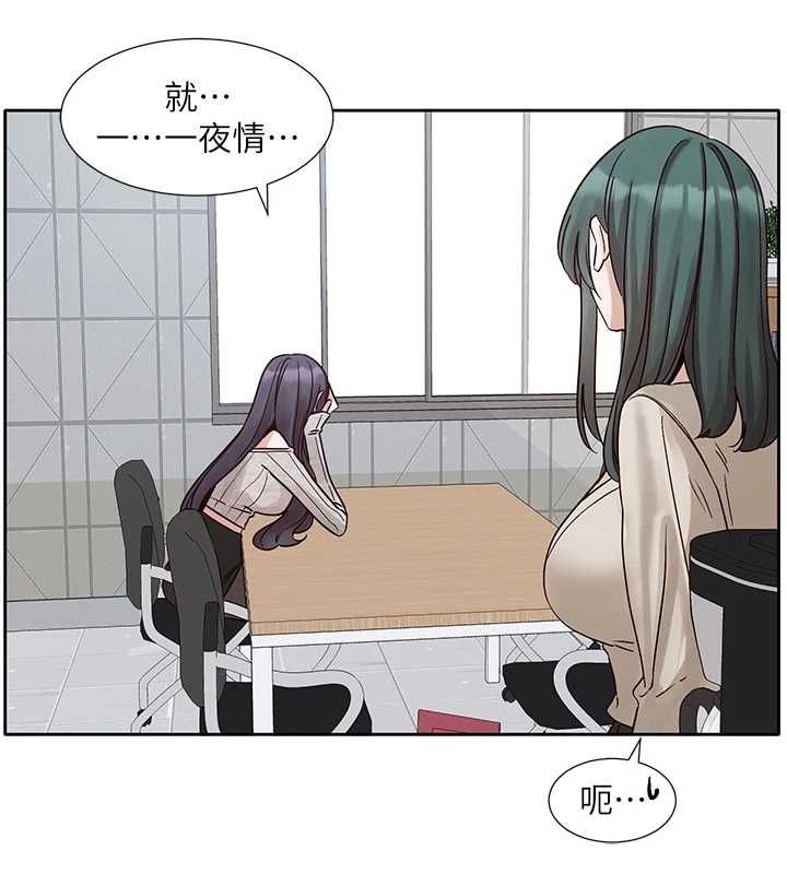 [韩国漫画] 社团学姐 校园,女学生,巨乳大奶#[105P]-66