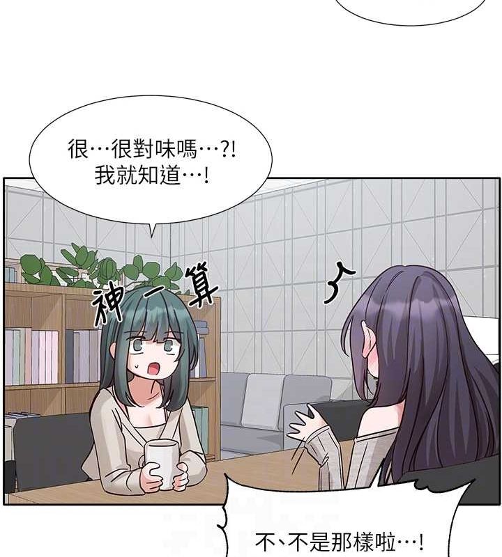 [韩国漫画] 社团学姐 校园,女学生,巨乳大奶#[105P]-74