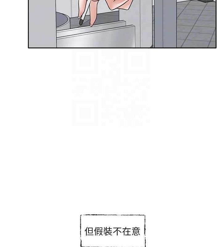 [韩国漫画] 社团学姐 校园,女学生,巨乳大奶#[105P]-88