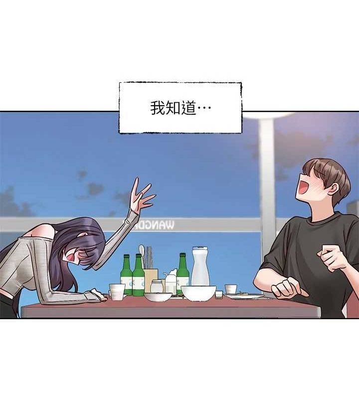 [韩国漫画] 社团学姐 校园,女学生,巨乳大奶#[105P]-91