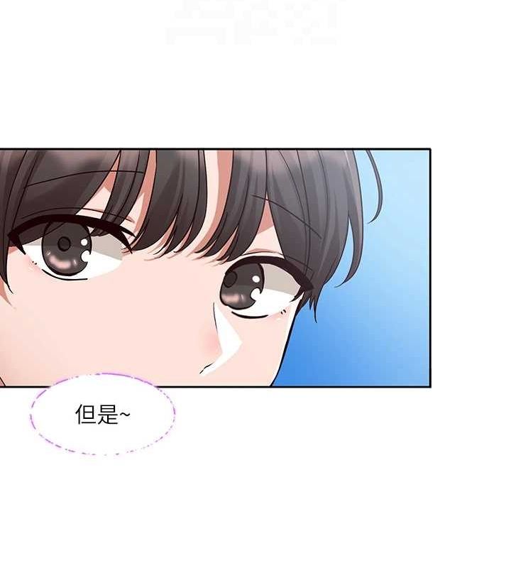 [韩国漫画] 社团学姐 校园,女学生,巨乳大奶#[76P]-47