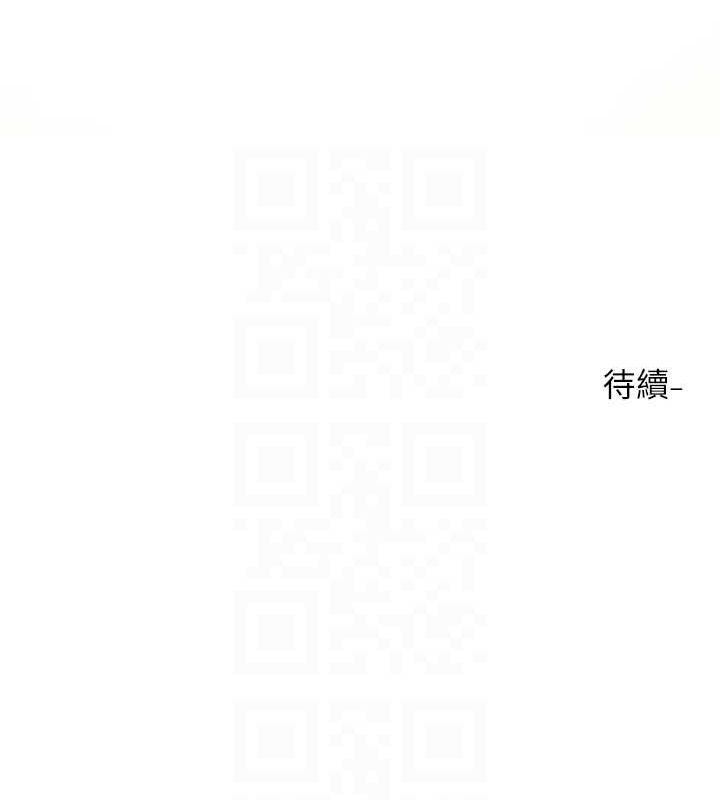 [韩国漫画] 社团学姐 校园,女学生,巨乳大奶#[76P]-75