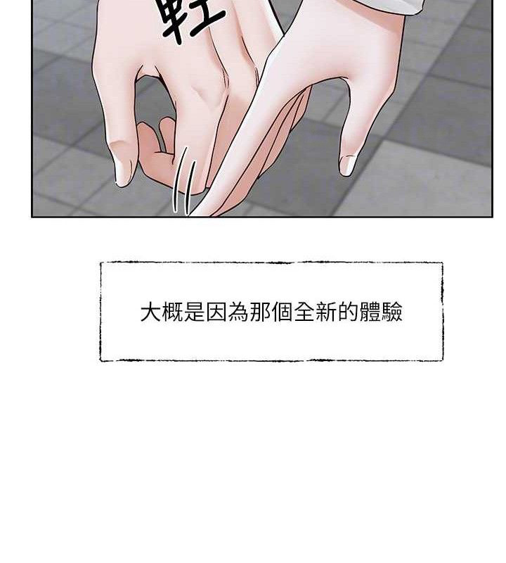 [韩国漫画] 社团学姐 校园,女学生,巨乳大奶#[90P]-23