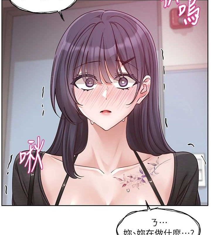 [韩国漫画] 社团学姐 校园,女学生,巨乳大奶#[90P]-66