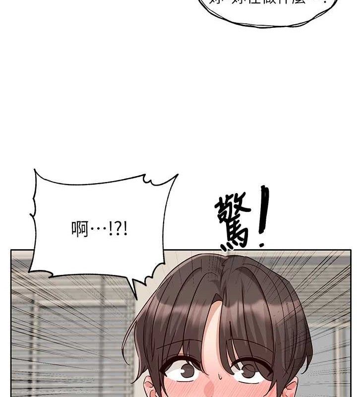 [韩国漫画] 社团学姐 校园,女学生,巨乳大奶#[90P]-67