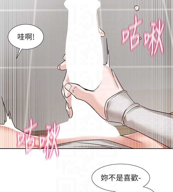 [韩国漫画] 社团学姐 校园,女学生,巨乳大奶#[90P]-77