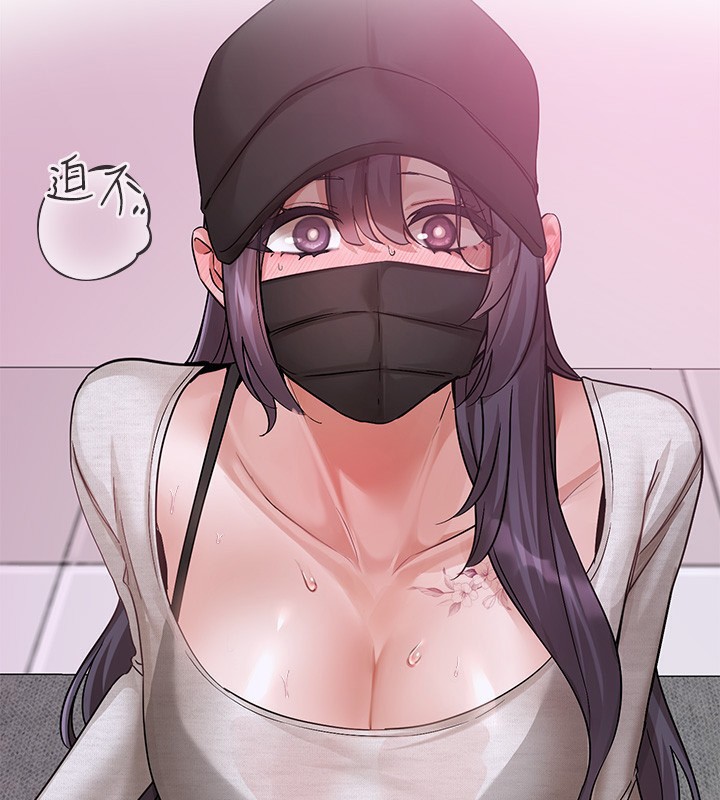 [韩国漫画] 社团学姐 校园,女学生,巨乳大奶#[123P]-106