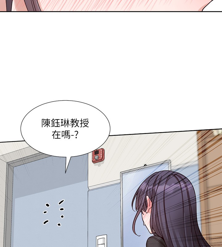 [韩国漫画] 社团学姐 校园,女学生,巨乳大奶#[123P]-13