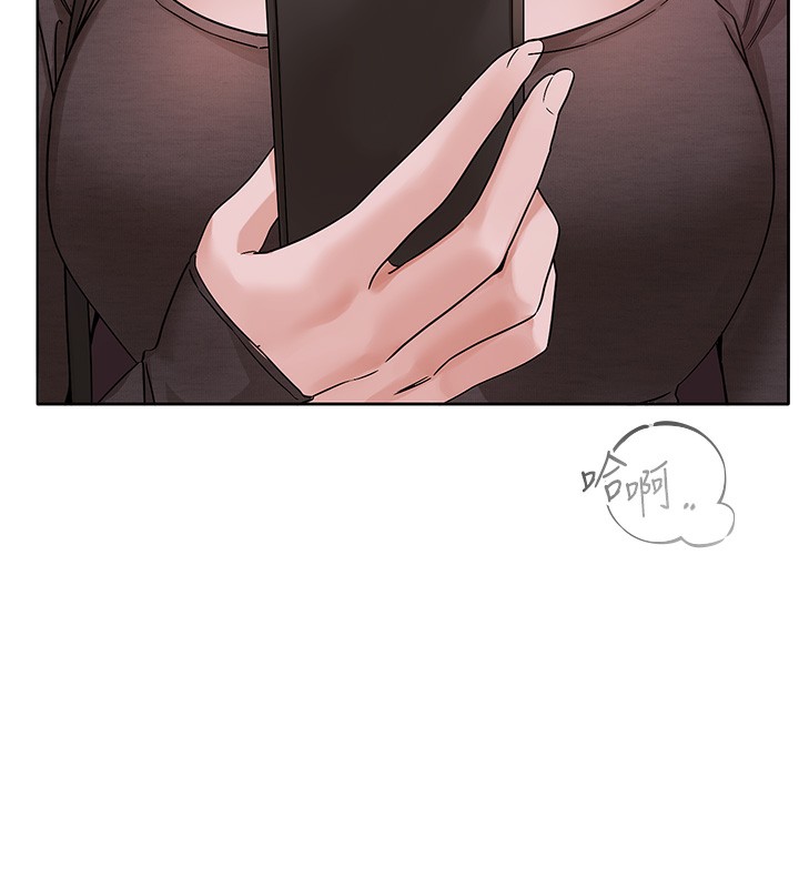 [韩国漫画] 社团学姐 校园,女学生,巨乳大奶#[123P]-27