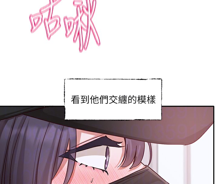 [韩国漫画] 社团学姐 校园,女学生,巨乳大奶#[123P]-83