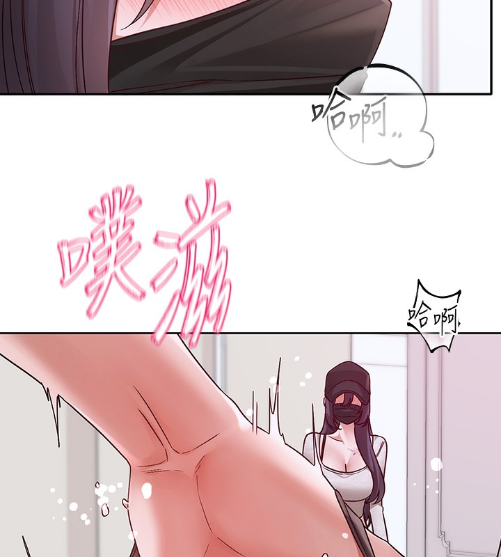 [韩国漫画] 社团学姐 校园,女学生,巨乳大奶#[123P]-84