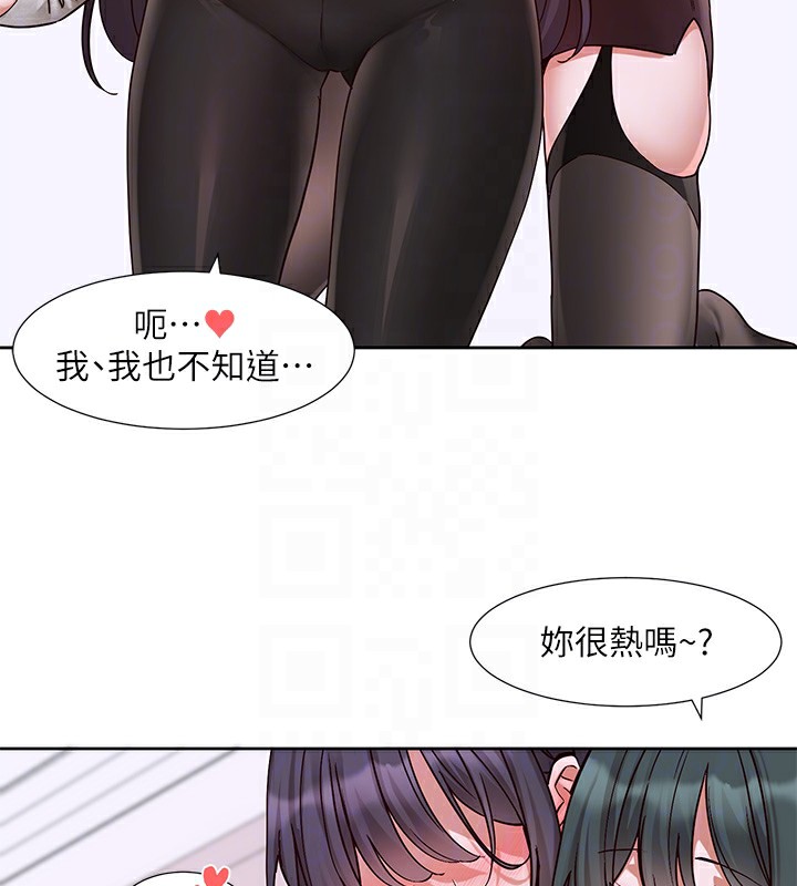 [韩国漫画] 社团学姐 校园,女学生,巨乳大奶#[97P]-18