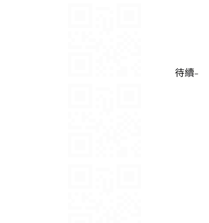 [韩国漫画] 社团学姐 校园,女学生,巨乳大奶#[97P]-97