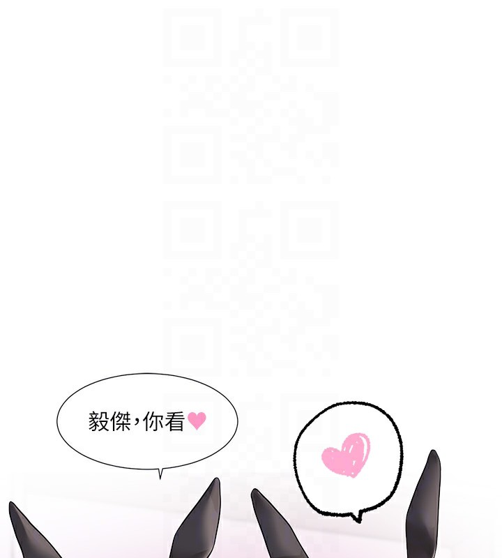 [韩国漫画] 社团学姐 校园,女学生,巨乳大奶#[128P]-100