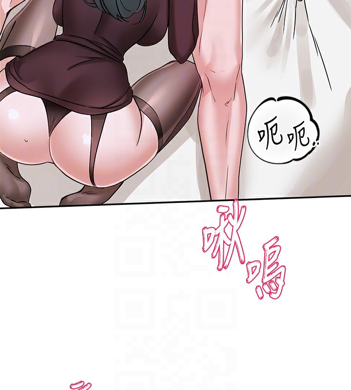 [韩国漫画] 社团学姐 校园,女学生,巨乳大奶#[128P]-19